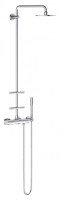 GROHE RAINSHOWERSYSTEM